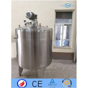 Cheap 2B Stainless Steel Mixing Tank For Yogurt Melting Agitator Vessel Dimple Full Coil Jacket for sale