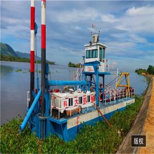 KEDA dredger gold diamond and sand 14m Digging Depth 800Kw sand mining machinery
