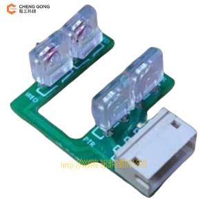 DN100 2.0 Stack Side U-Shaped Sensor Chip Diebold Nixdorf ATM Machine Spare