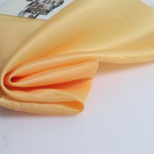 Moisture-absorbent anti-mold umbrella/cheongsam recycled polyester jacquard