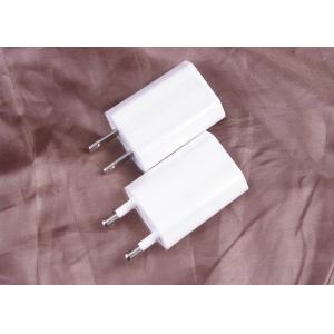 Adjustable Adapter Liberty Permanent Makeup Machine With USB Cable