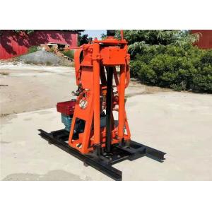 50 Meter Diesel Mining Drill Rig , Portable Core Drilling Machine