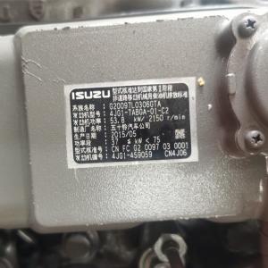 Steel Isuzu Forklift Engine 4GJ1-TABGA-01-C2 For Excavator