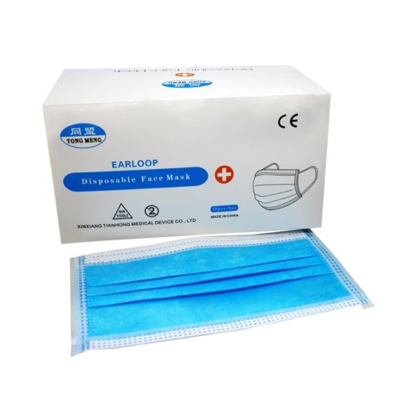 Quality Disposable Medical Face Mask With Earloops 50 Pack EN14683 Tested wholesale