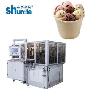 China Ice Cream Cup Making Machine,high speed ice cream cup making machine,automaticl and digital control on sale