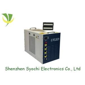 COB LED UV Lamp For Printer High Intensity 300w Over Temperature Alarm 1 Year