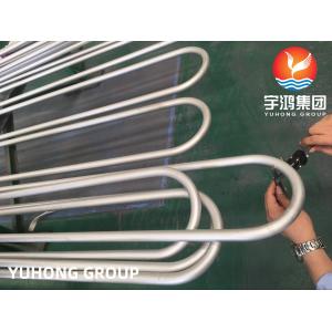 ASTM B444 Alloy 625 N06625 Seamless U Bend Tube For Refining Heat Exchangers
