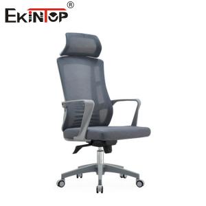 High Back Office Chair With Headrest Adjustable Height And Mesh Material