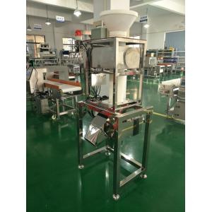 free fall pipe metal detector JL-IMD/P150 for power product such as rice,flour