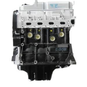 DA4G18 1.6L Motor Remanufactured for Mitsubishi LANCER Hafei Saibao Saima Zotye