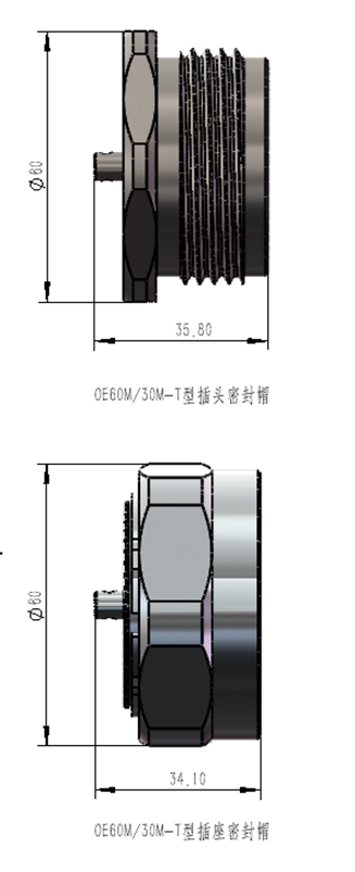 OE60M/30M Optical Electrical Connector Underwater 7-11 cores For Fiber Application