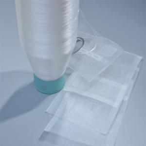 0.18mm Nylon Monofilament Yarn ISO9001 SGS Excellent Elongation