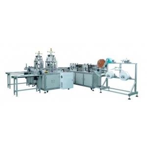China Automation Face Mask Production Line Computer PLC Programming Control on sale