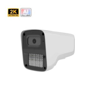 POE IP Network Camera 4MP Dual Light Waterproof Smart Camera Two-Way Audio CCTV