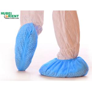 Waterproof Odorless Polypropylene Nonwoven Disposable Shoe Cover