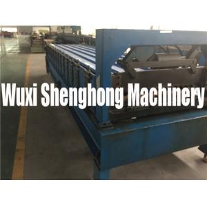 Building Material Corrugated Roof Sheet Making Machine Galvanized Steel Sheet