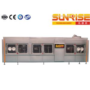 D105mm Bottle Aseptic Filling Line for Coconut Milk