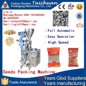 Vertical Automatic MultiheadFilling Beans Corns Grains Rice Coffee Foods Snacks