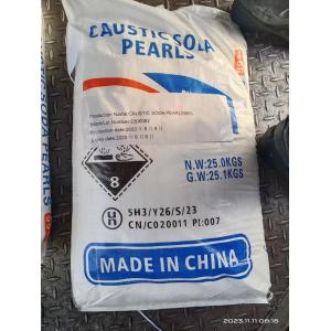 Cheap Industrial Sodium Hydroxide Solid Easily Dissolvable Caustic Soda Solid for sale