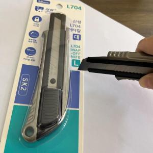 Cheap Retractable Blade Snap-Off Knife Includes 1 Utility Knife for sale