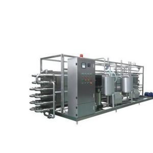 Automatic 10T/H Tubular Sterilizer Machine For Dairy Beverage Syrup