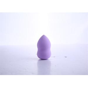 Convenient Egg Shaped Makeup Sponge High Rebound Portable Elastic Smooth Surface