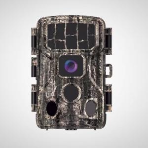 Fast Trigger Time Trail Camera Support Solar Panel and WiFi High Resolution