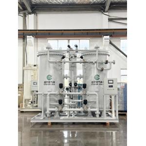 Cheap Bright Environmentally Friendly Psa Nitrogen Generator Energy Saving for sale