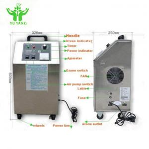Cheap Hotel Hospital Medical Ozone Generator Air - Cooling 100W 220V / 50HZ for sale