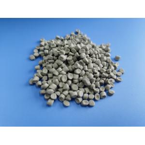 Buy cheap High Density Plastic Additive Masterbatch Packing 25kg/Carton For Injection from wholesalers