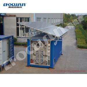 10-20tons Cooling Capacity Walk-in Solar Freezer Cold Room for Large Scale