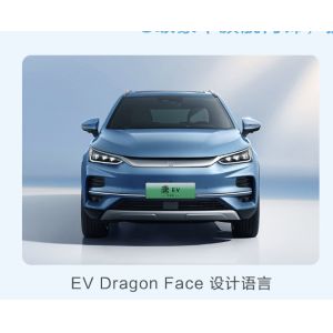 Cheap BYD Tang EV 600KM Navigation Honor Edition with 2820 Wheelbase for sale