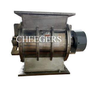 SS316 50rpm Rotary Feeder Valve With Adjustable Steel Tips