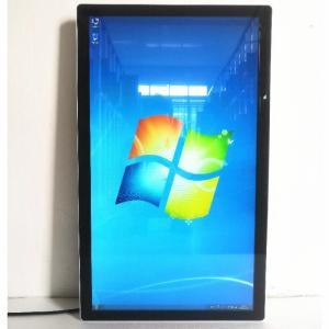 Slim Bezel Metal Case 18.5 Inch Touch Screen Computer All In One Monoblock PC