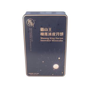 Stainless Steel Tin Box For Tea Packaging Transparent Window Tray Inside Book