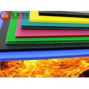 280gsm Double Wall Corrugated Plastic Sheets
