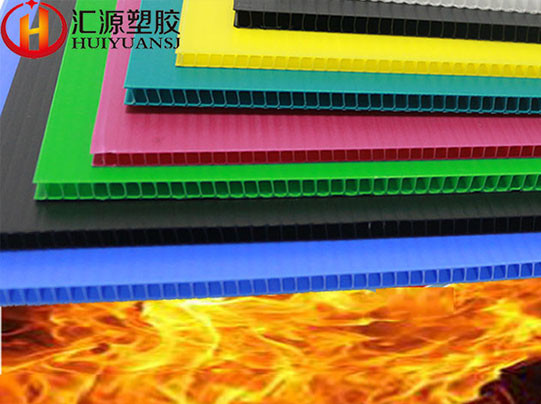 Quality 280gsm Double Wall Corrugated Plastic Sheets wholesale