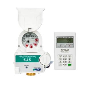 Gprs Smart Prepaid Water Metering Plastic Prepaid Iot Remote Water Meter Sts