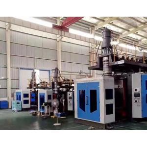 1 Die Head High Speed Blow Molding Machine For Plastic Toys 100L