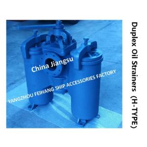 JIS F7208 5K-125A Marine Duplex Oil Filter-Product Information Of Duplex Duplex