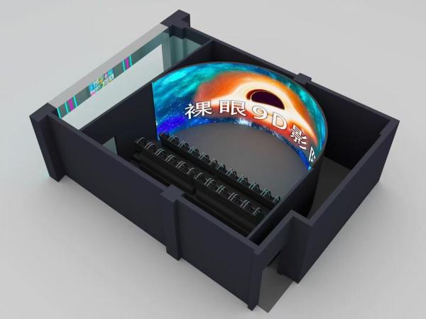 Customizable Curved Screen Cinema and Flying Theater with Modular Design and