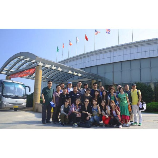 Yiwu Active Combine E-Business Firm