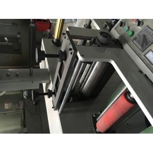 7color 320 two units(4+3) Label flexo fabric printer machine self-adhesive