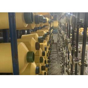 Ivory Window Insect Screen Mesh Fiberglass 17X14 Mesh Plain Weave