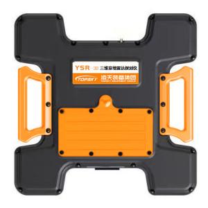 China Compact Portable Earthquake Rescue Equipment Easy Deployment on sale