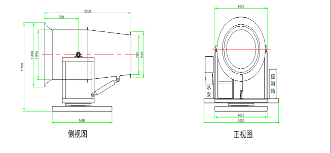 Stainless Steel 304 Fogging Cannon 1600KG Dust Control Sprayer