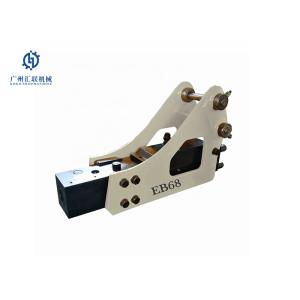 China 4-7 Tons Excavator EB68 68MM Hydraulic Breaker Hammer on sale