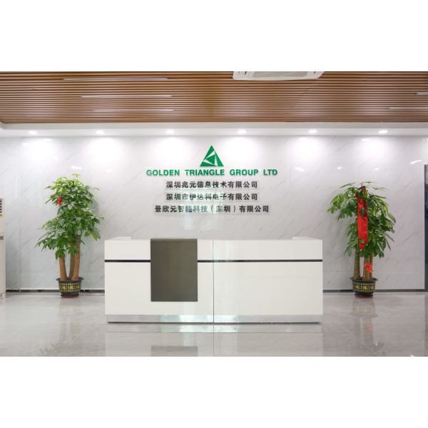 GT SMART (Changsha) Technology Co., Limited