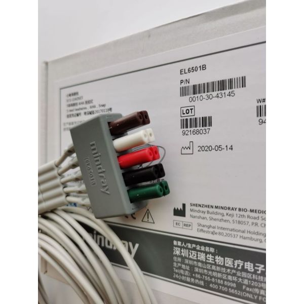 Mindray EL6501B ECG Leadset 5-lead leadwires, adult,AHA, Snap