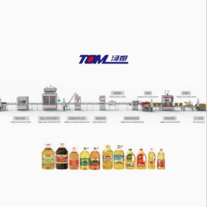 1l-5l Edible Oil Seasoning Oil Sauce Juice Vinegar High Speed Automatic Filling